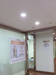 -武汉五洲整形外科医院