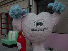 -AIMEEWQ(青岛大鲍岛店)