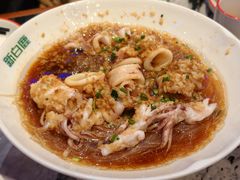 -新白鹿餐厅(百联中环店)