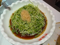 -火宫殿·小吃王国(坡子街店)
