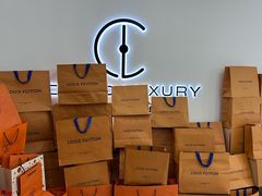 -聚云奢二手奢侈品黄金手表包包回收·中古店(三里屯总店)