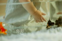 -哈妮儿童摄影(德清店)