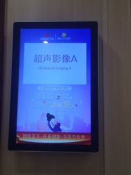 点击看大图 -上海百佳妇产医院