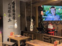 -北丐先生·野馄饨烧烤(南京首店)