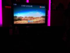 -乐圣量贩KTV自助餐(崇文店)