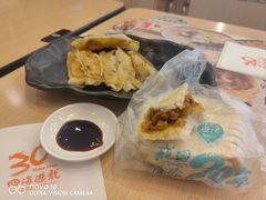 -四海游龙(大华店)