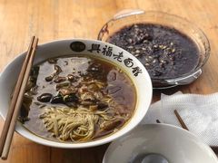 -兴福老面馆(寺路街店)