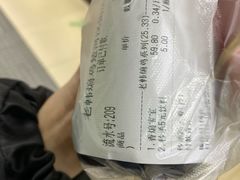 -老韩煸鸡(汉街店)