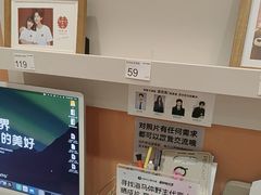 -海马体照相馆(烟台大悦城店)