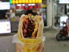 -老金家蛋菜夹馍(西安总店)