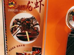 -上海新锦江大酒店