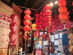 -帝一铭家宴(板塘店)