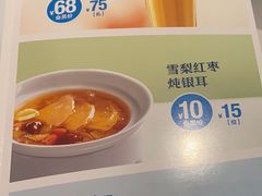 -眉州东坡(望京店)