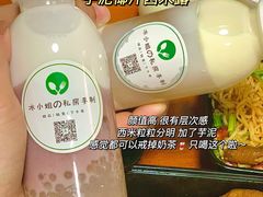 -地标广场