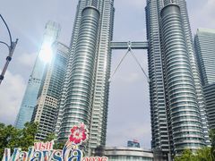 -吉隆坡国油双峰塔