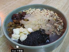 杏仁茶-十梨香