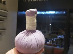 -泰合玺·精油疗愈 SPA(南京河西万达店)