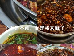 -黑竹香鸡(营和巷店)