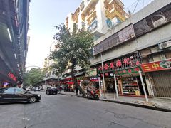 门面-八合里牛肉火锅(八合里总店)