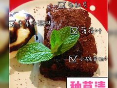 -小世界西餐厅(建国门店)