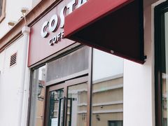 门面-COSTA COFFEE(斯普瑞斯奥特莱斯店)