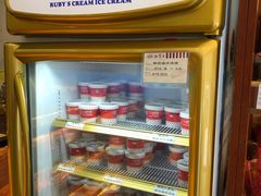 -红宝石·鲜奶小方(昌里店)