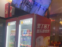 -ROG玩家国度电竞馆零零柒(凯马店)