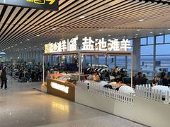 -银川河东国际机场