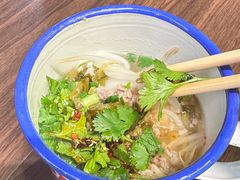 -十八家面馆(均瑶店)