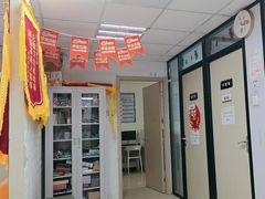 -金博智慧注意力感统训练(望京校区)