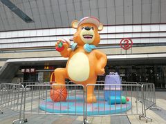 -万达广场(东莞厚街店)