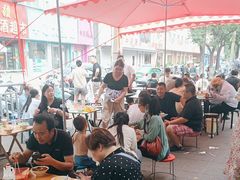 -逍遥镇刘相五胡辣汤豆沫馆(康复中街店)