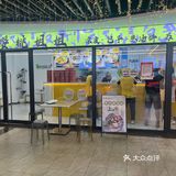 夏天凉皮和绿豆汤绝配