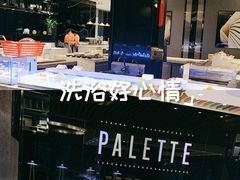 -鹭江潮餐厅•福建菜(鹭江佲家酒店)