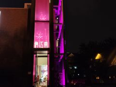 -俏江南天津时尚曲艺主题餐厅(马场道店)