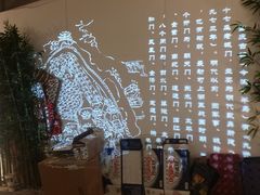 -庆合府重庆大排档(紫都城店)
