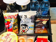 -上海神旺大酒店