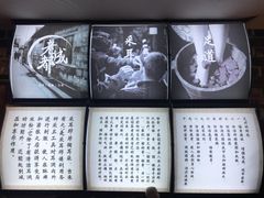 -老成都·古法采耳·禅洗头疗(四川总店)