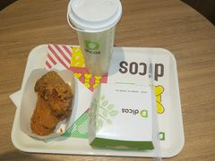 -德克士(伊旗店)