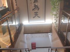 -清真聚陇缘美食餐厅(南横东街店)