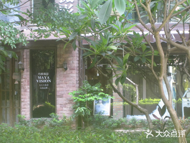 金夫人婚纱摄影(天河又一城店)图片