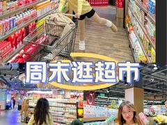 -银座商城(玉函店)