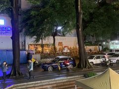 -永太盲人按摩(福田店)