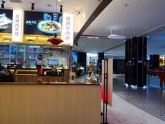 -陇上秦轩西安biangbiang面(朝龙汇店)