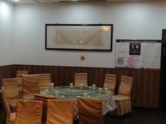 大堂-迎宾饭店