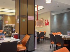 -厝包四点金·潮宴(太古仓店)