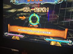 -星际传奇(壹方城购物中心店)