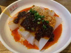 -蓉李记成都名小吃(合肥包河万达店)
