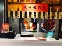 -老廣糖水铺(乐汇城店)