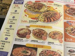 -黄记煌三汁焖锅(渝北金港国际店)